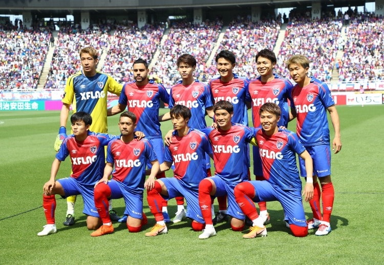 J联赛东京FC札幌冈萨多盘口预测