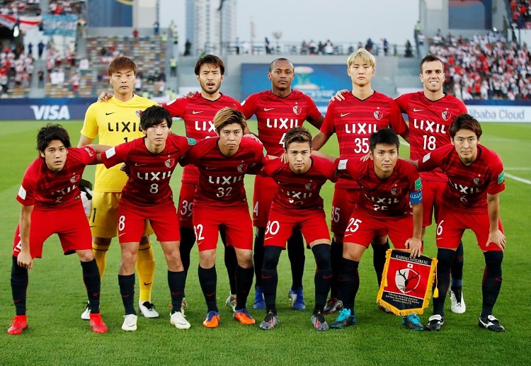 Kashima Antlers travel to Oita Bank Dome to take on J-League rival Trinita