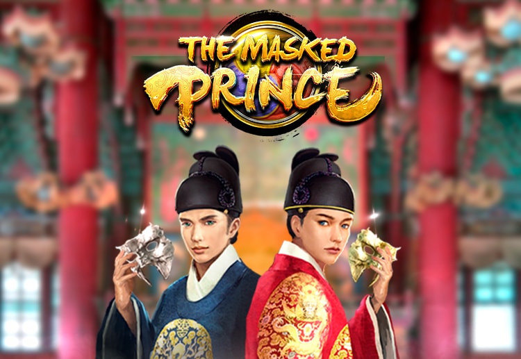 SBOBET เปิดให้บริการเกมสล็อต The Masked Prince เกมสล็อตำนานเจ้าชายหน้ากากแห่งยุคโชซอน