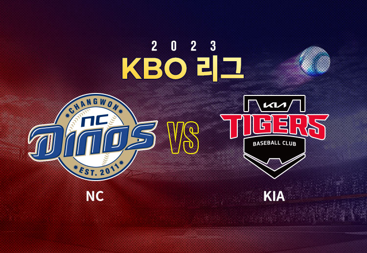 손아섭은 키움전에서 1안타를 추가하며 KBO 통산 최다 안타 단독 2위에 올랐다.