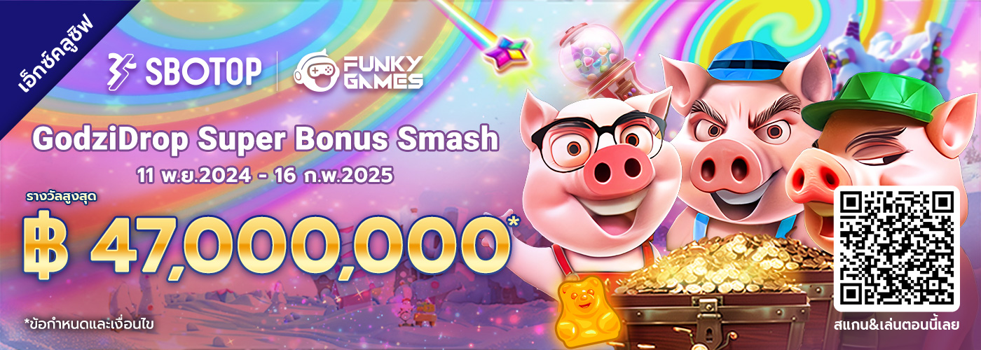 Funky Games GodziDrop Super Bonus Smash