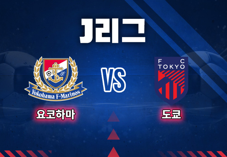 팀 내 최다 득점자(6골) 히앙은 이날 멀티골 활약을 펼치며 팀에 귀중한 승점 1점을 안겼다.