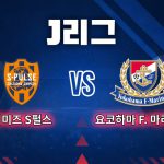 연패 기간이 길어지면서 팀 내 최다 득점자인 솔로몬(4골 2도움)의 어깨가 무거워졌다.