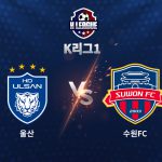 말컹은 1-1로 맞서던 후반 37분 라카바의 크로스를 왼발로 밀어 넣으며 멀티골을 완성했다.