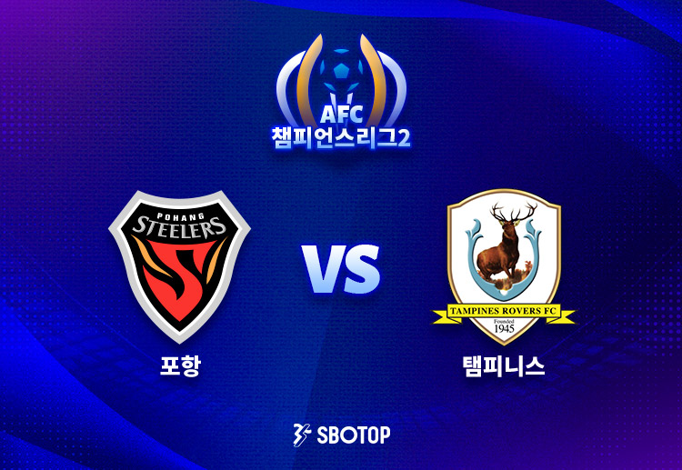 탬피니스는 이날 히가시카와의 골을 끝까지 지켜내며 홈에서 귀중한 승점 3점을 챙겼다.