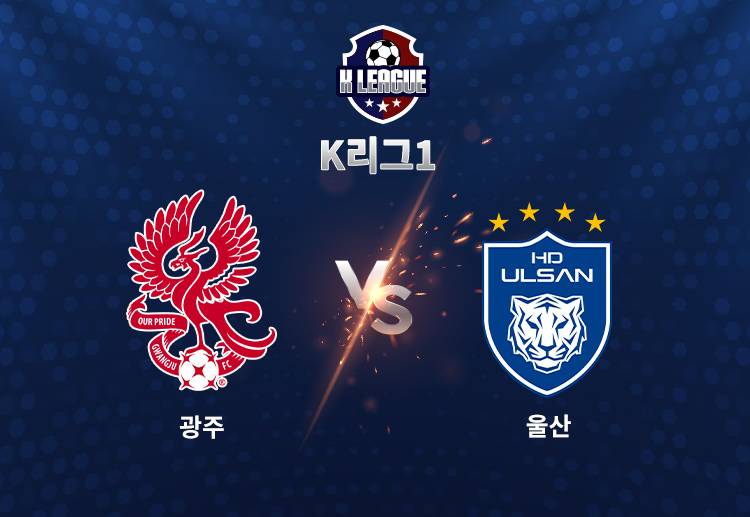 이동경은 수원전 막판 갈비뼈 골절 부상으로 시즌 아웃이 우려되는 상황이다