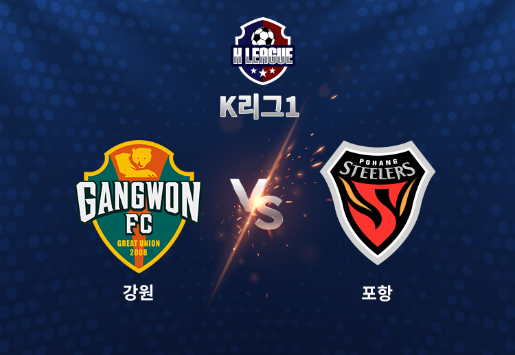 강원은 동점골 이후 파상공세를 퍼부었으나 골키퍼 이창근을 넘지 못하며 무승부에 만족해야 했다.