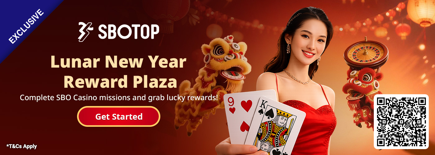 Lunar New Year Reward Plaza